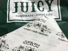 -Juicy Bakery(大学路店)