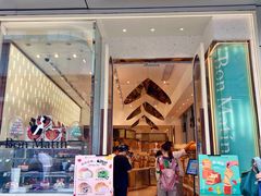 -早安巴黎(四季坊店)