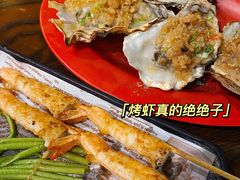 -老二园林烧烤(金园店)