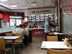 -好嫂子•刀削面(大兴店)