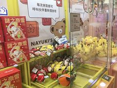 -奈雪的茶(印象城店)
