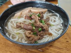 -牛恒濑粉