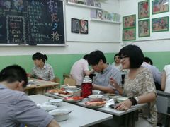 大堂-做了不起的80后