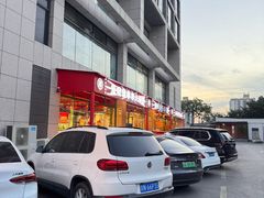-永發發串串火锅馆·烧烤·大排档(传媒大学店)