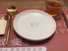 -椒爱水煮鱼川菜(中街大悦城店)