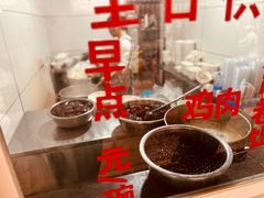 -文山荷鲜居(翠湖店)