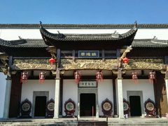 -景德镇陶阳里历史文化旅游区