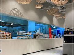 -黄金粥港式·早晚茶(海阳路店)