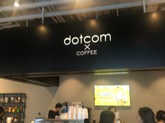 -dotcom coffee古点咖啡(致真大厦店)