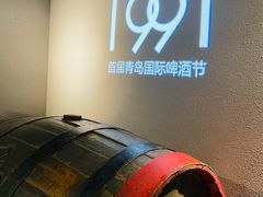 -青岛啤酒博物馆