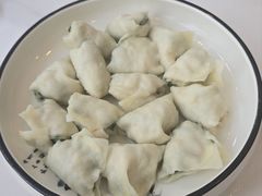 -开口笑·精选水饺