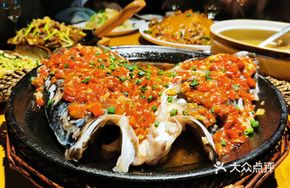 Fish Head Family