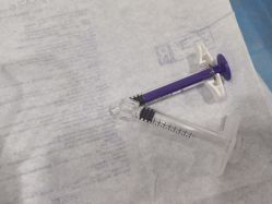 -重庆军科整形美容医院