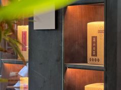 -王府茶楼茶宴·创意菜(朝阳公园店)