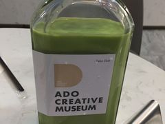 泰式奶绿-ADO KAFE(大学城店)