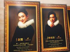 -辽宁大剧院