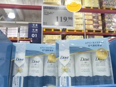 -山姆会员商店(上海浦东店)