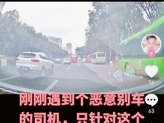 -曼谷素万那普国际机场