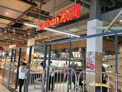 -大润发(南湖店)