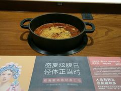 -呷哺呷哺(长治万达店)