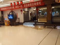 -太原茂业天地购物中心