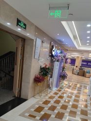 -南京康美美容医院·旗舰店