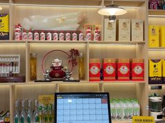 -紫藤园·天目湖大鱼头(南山竹海店)