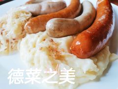 -普兰达德国餐厅·德式脆皮烤猪肘·自酿啤酒(观唐店)