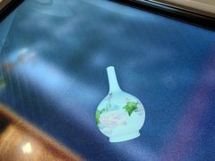 -四川宋瓷博物馆