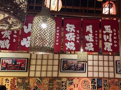 -玉川屋·深夜食堂居酒屋(柳巷店)