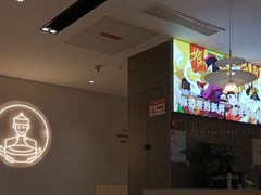 -黄记煌三汁焖锅(招商花园店)