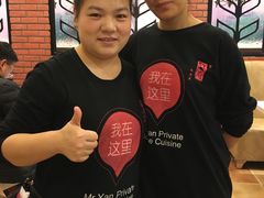 -闫府私房菜(经四路万达店)