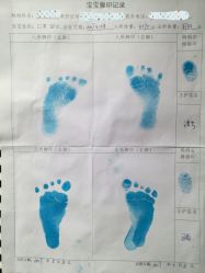 -安悦国际母婴中心(月子会所)