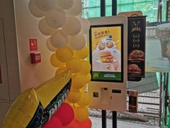 店内布置-麦当劳(宜昌东山大道店)