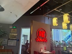 -得意啫·广东啫啫煲(前海HOP店)