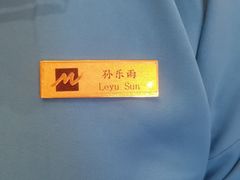-唐山河头老街国丰维景国际大酒店