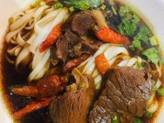 牛肉粉-肆姐面粉馆(坡子街店)