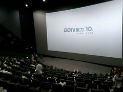 android_upload_pic-金逸影城(明发IMAX店)