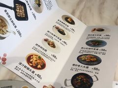 -南山鲜虾面·活鲜小馆·海味大连菜(南山总店)