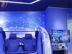 -万达广场(大明宫店)