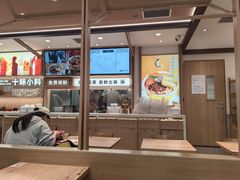 -小满手工粉(北京富力广场店)