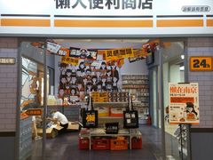 -金茂览秀城