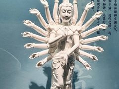 -中国国家博物馆