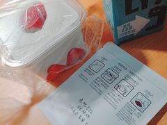 账单-面包与我Bread Or Me(长城汇店)