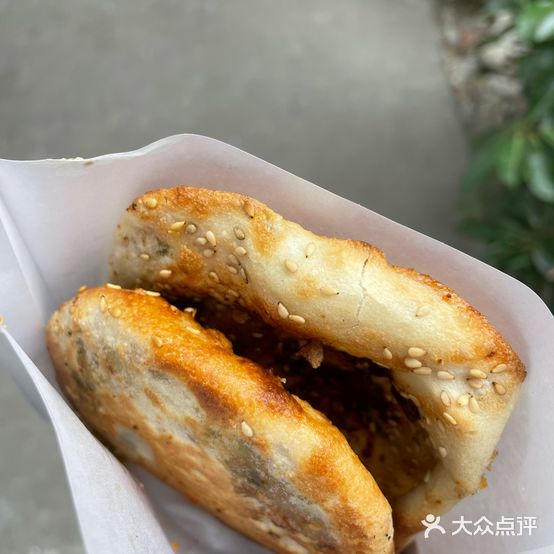 老尤家烧饼(红星路店)