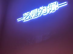 -狐狸和向日葵(北京路店)