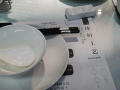 -名善山珍·野生菌汤锅(文殊院店)