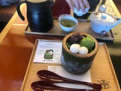 -中村藤吉(本店)