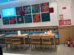 -塔斯汀·中国汉堡(蓝润置地广场店)