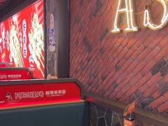 -阿三烧烤·生蚝(超级会员店拓峰店)